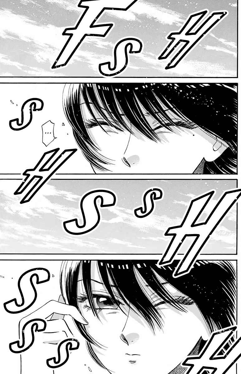 Page 12 Chapter 24 Kowloon Generic Romance