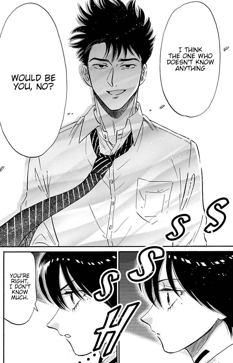 Page 13 Chapter 24 Kowloon Generic Romance