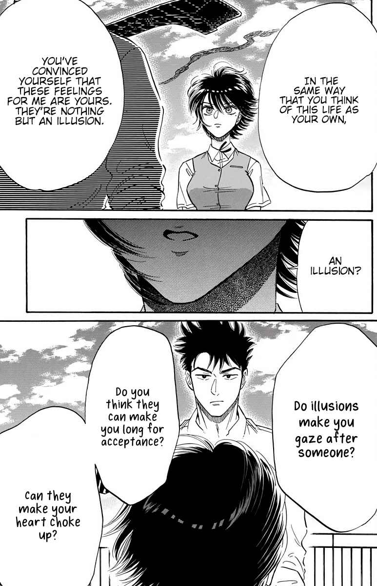 Page 16 Chapter 24 Kowloon Generic Romance