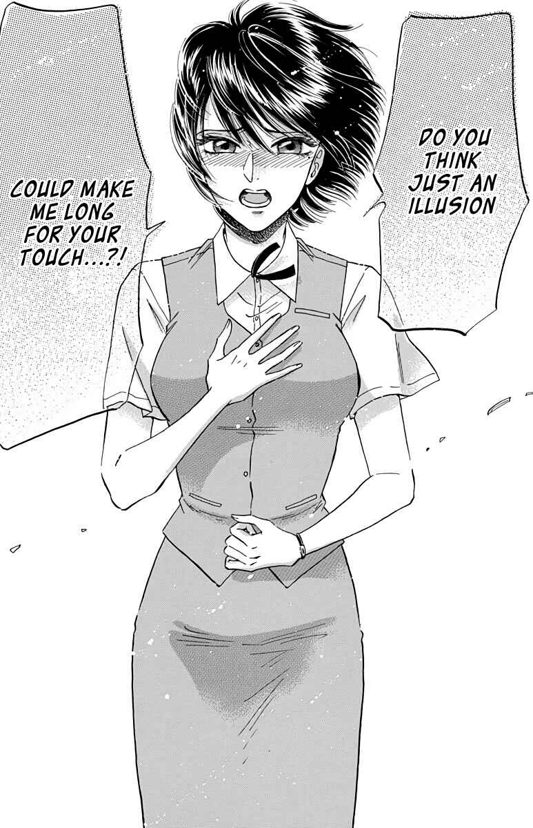 Page 17 Chapter 24 Kowloon Generic Romance