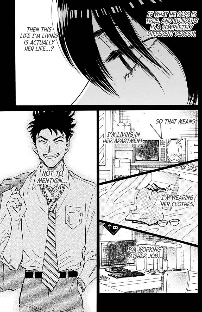 Page 4 Chapter 24 Kowloon Generic Romance