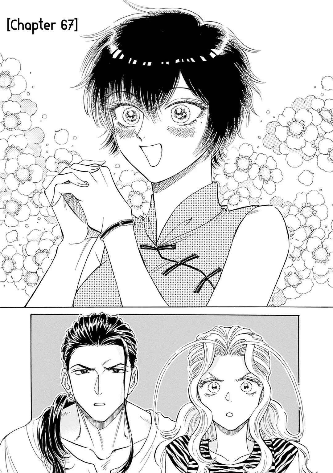 Page 1 Chapter 67 Kowloon Generic Romance