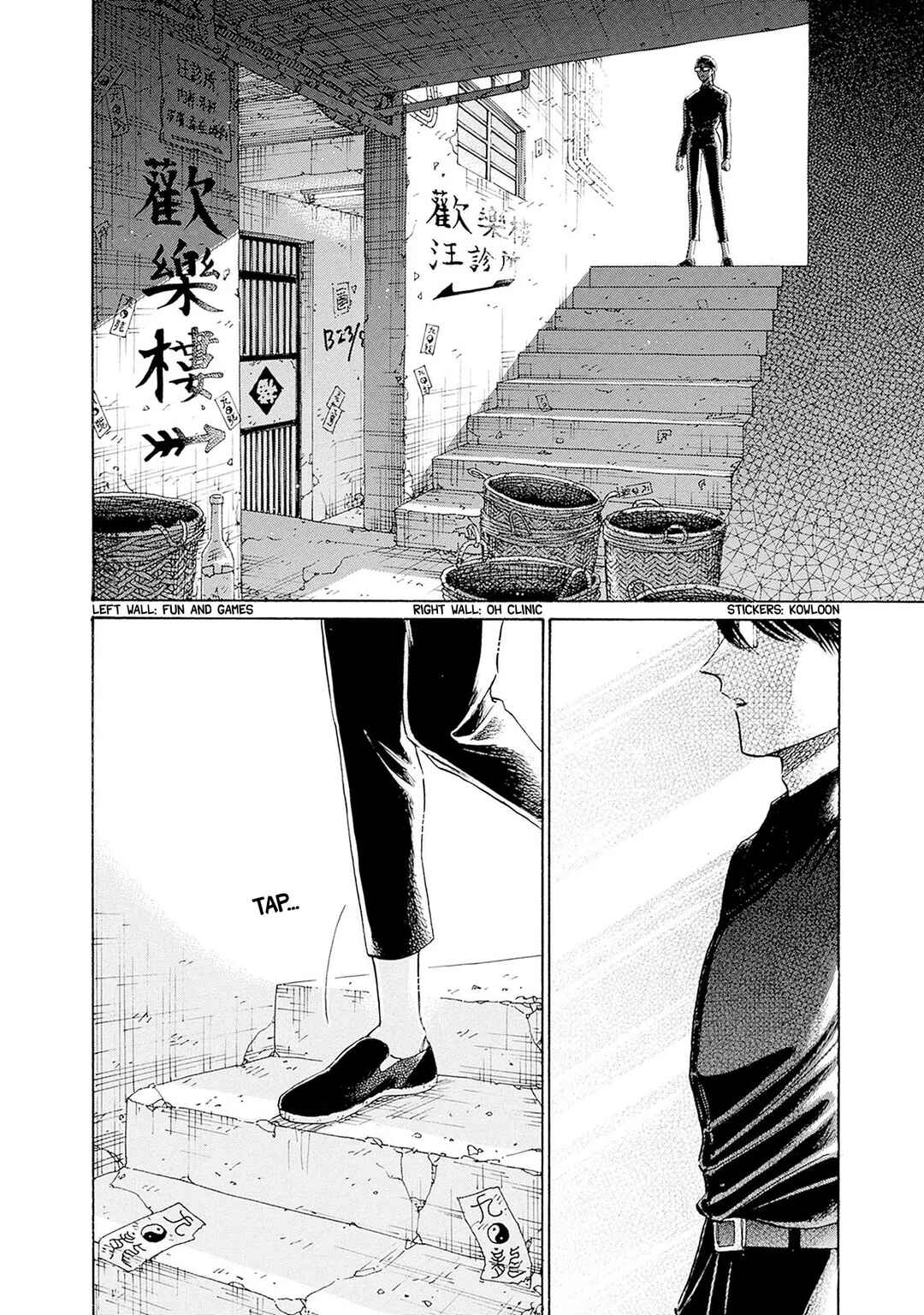 Page 14 Chapter 67 Kowloon Generic Romance