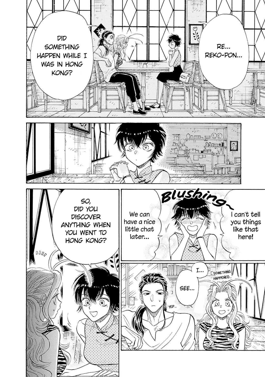 Page 2 Chapter 67 Kowloon Generic Romance