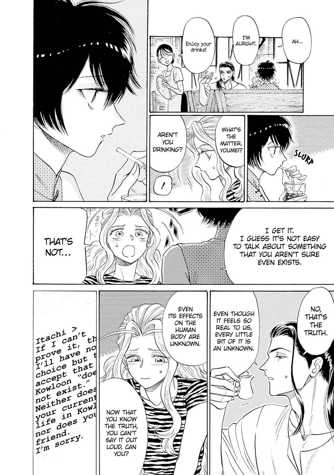 Page 4 Chapter 67 Kowloon Generic Romance