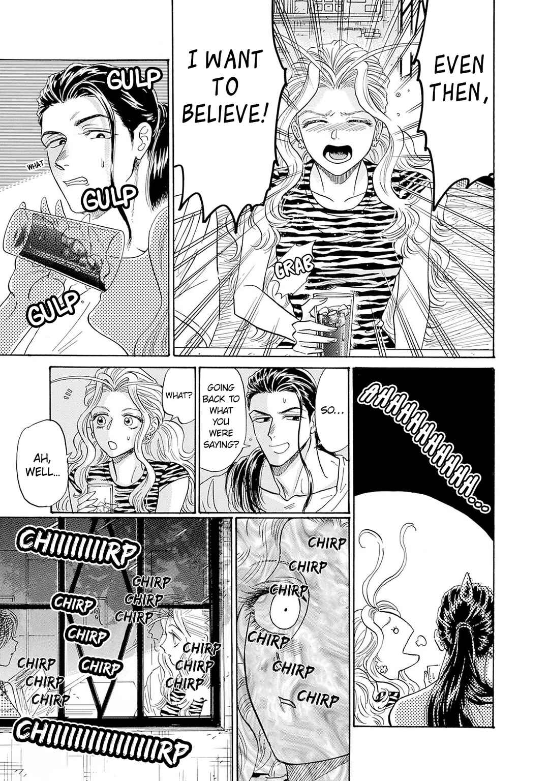 Page 5 Chapter 67 Kowloon Generic Romance