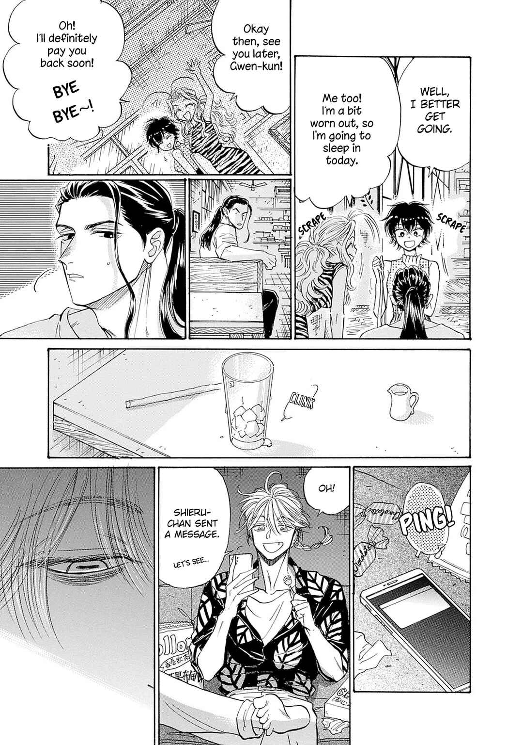 Page 7 Chapter 67 Kowloon Generic Romance