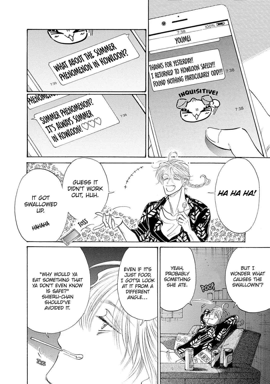 Page 8 Chapter 67 Kowloon Generic Romance