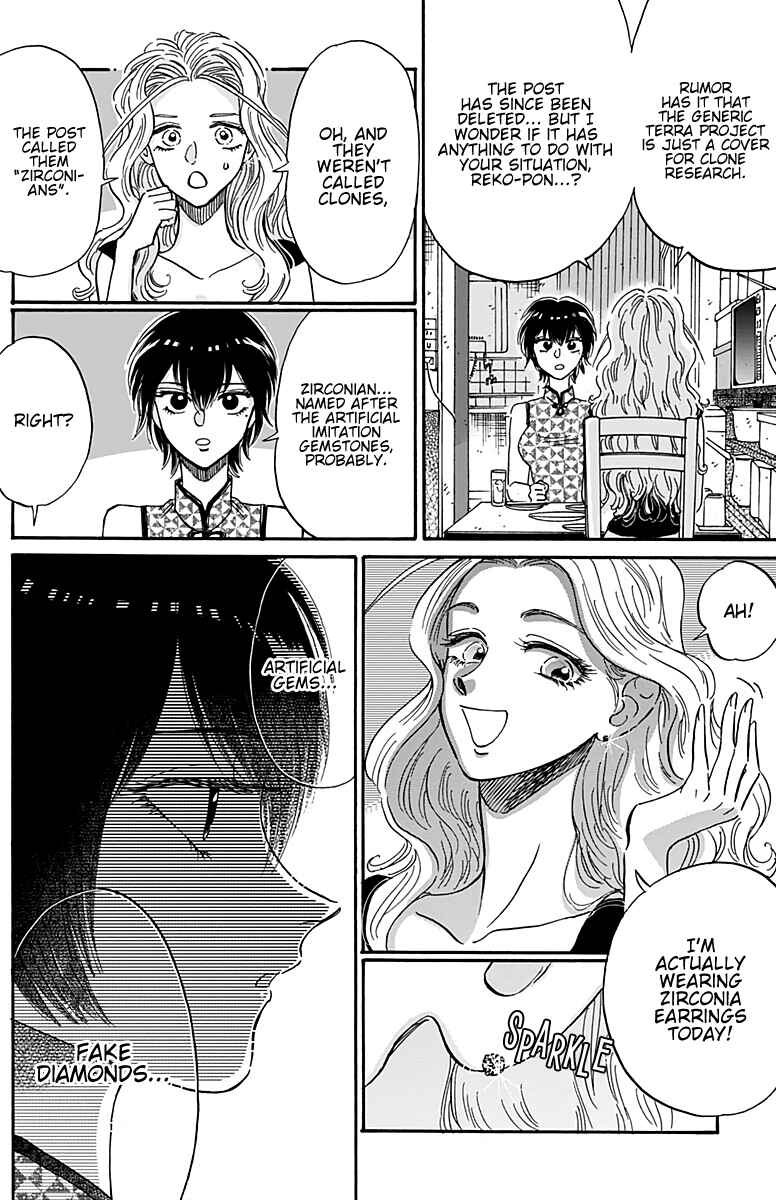 Page 11 Chapter 28 Kowloon Generic Romance