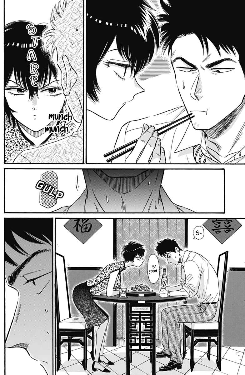 Page 11 Chapter 15 Kowloon Generic Romance