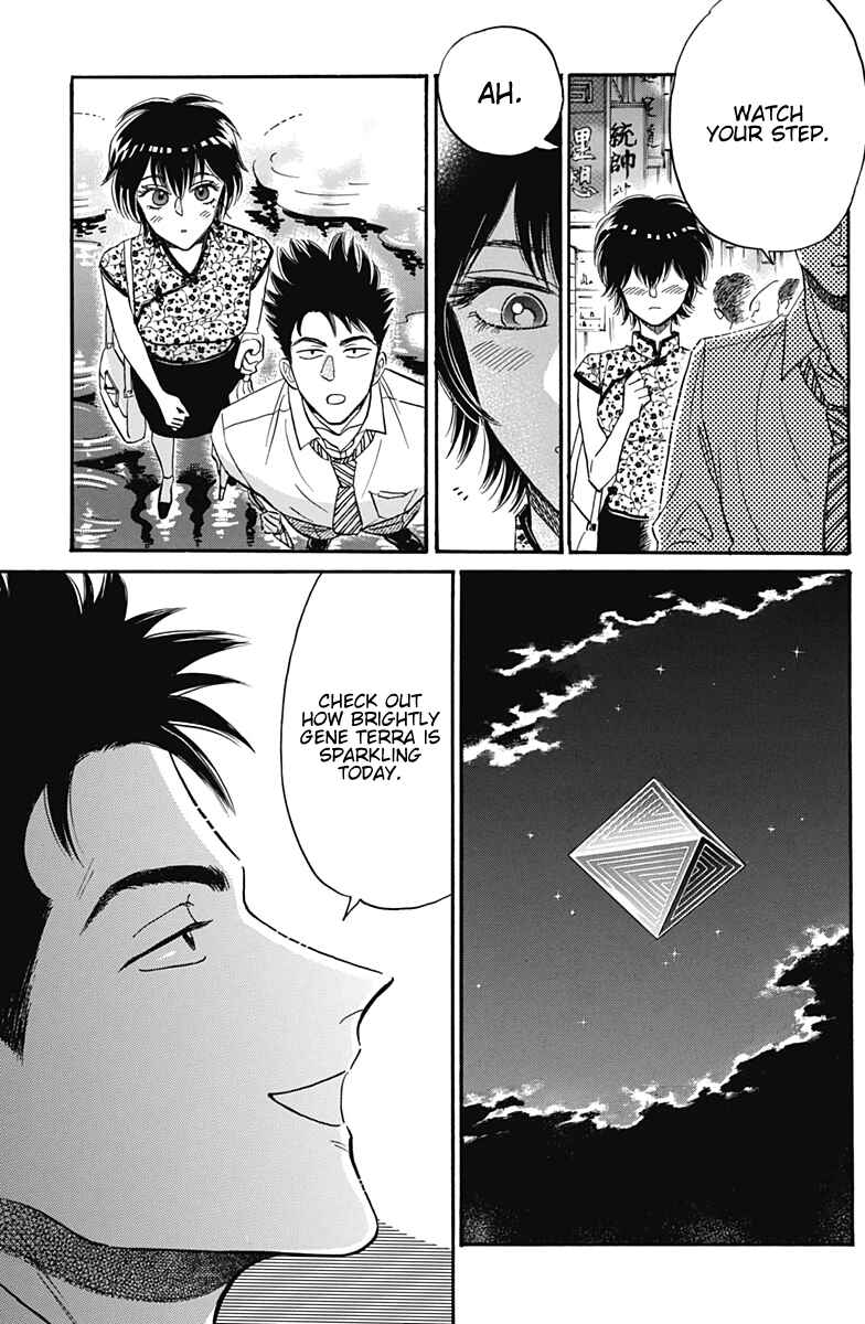 Page 18 Chapter 15 Kowloon Generic Romance