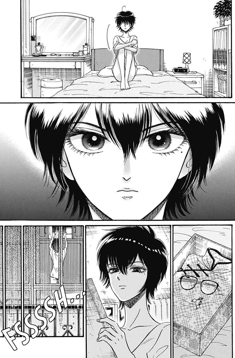 Page 6 Chapter 15 Kowloon Generic Romance