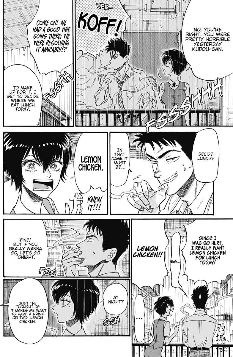 Page 9 Chapter 15 Kowloon Generic Romance