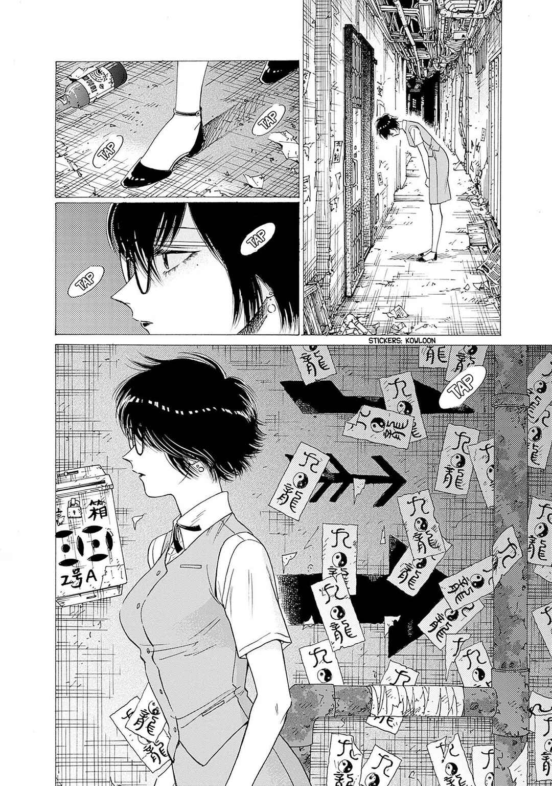Page 11 Chapter 71 Kowloon Generic Romance