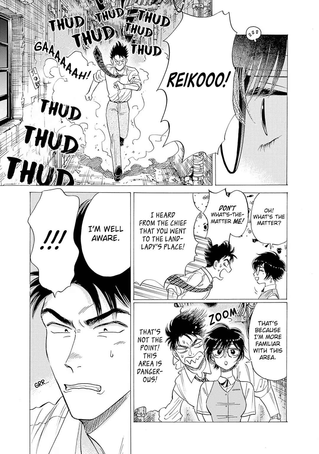 Page 12 Chapter 71 Kowloon Generic Romance