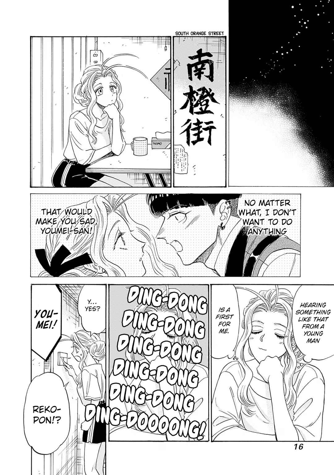 Page 15 Chapter 71 Kowloon Generic Romance