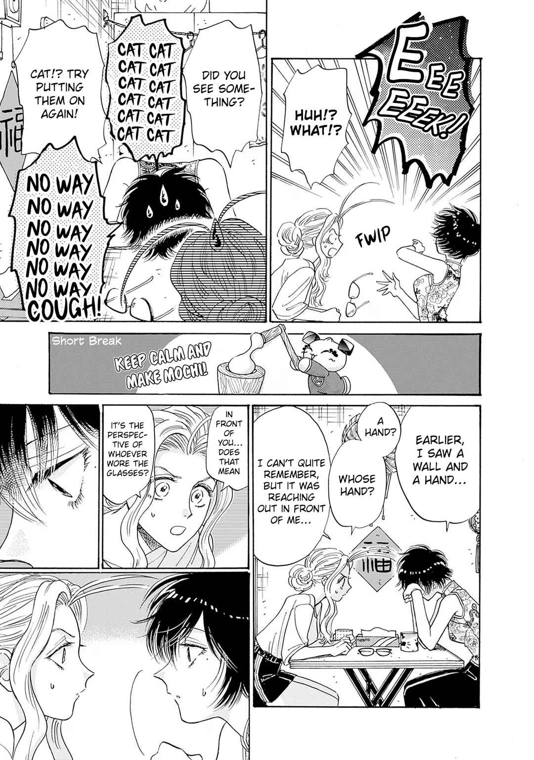Page 18 Chapter 71 Kowloon Generic Romance