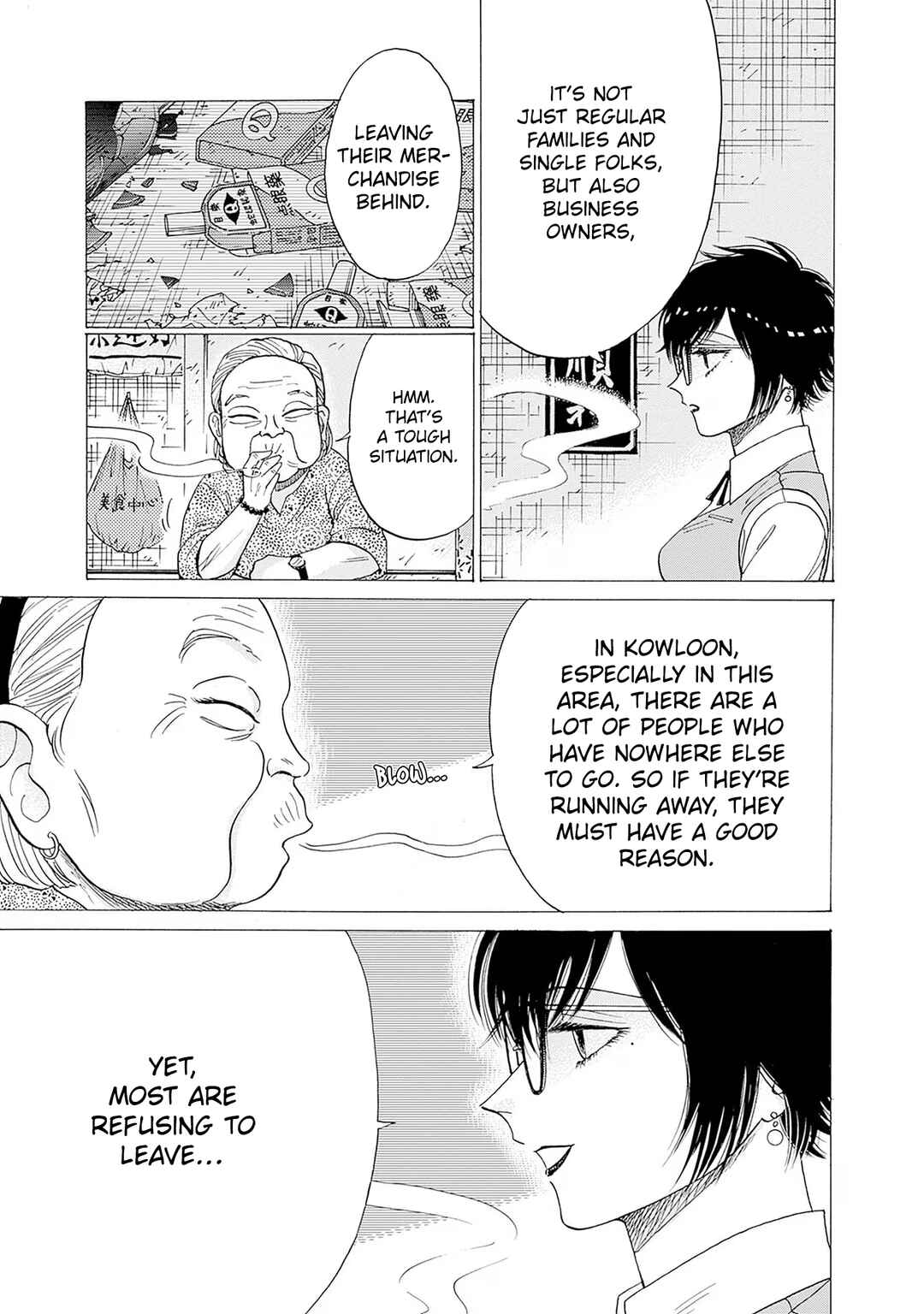 Page 6 Chapter 71 Kowloon Generic Romance