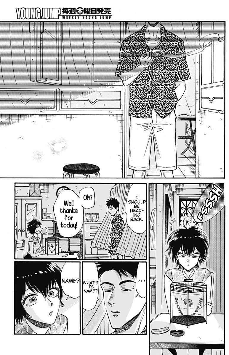 Page 14 Chapter 19 Kowloon Generic Romance
