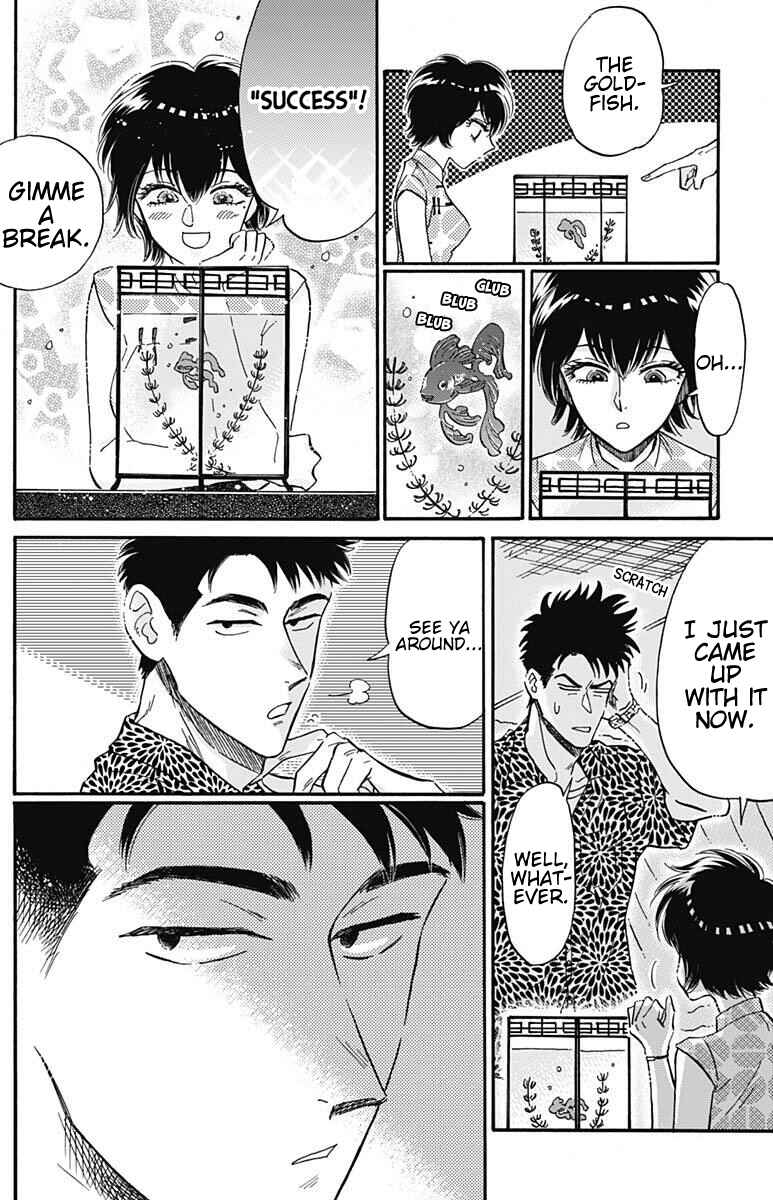 Page 15 Chapter 19 Kowloon Generic Romance