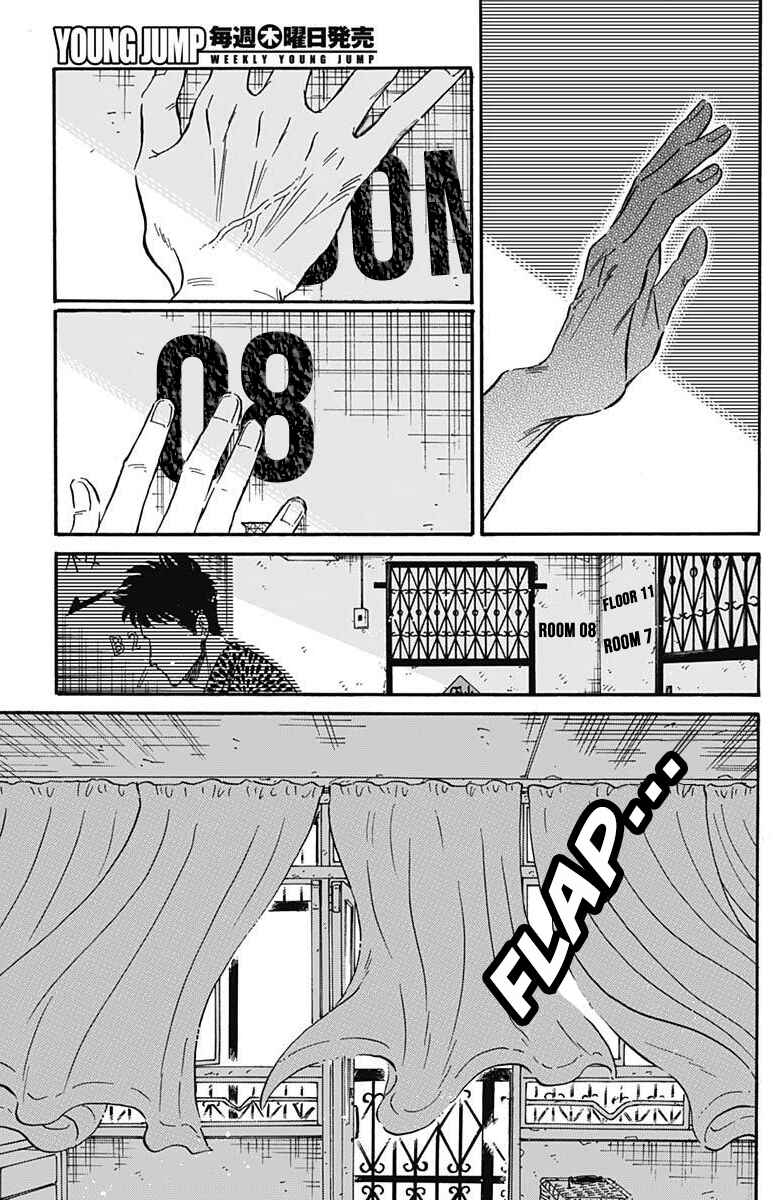 Page 18 Chapter 19 Kowloon Generic Romance
