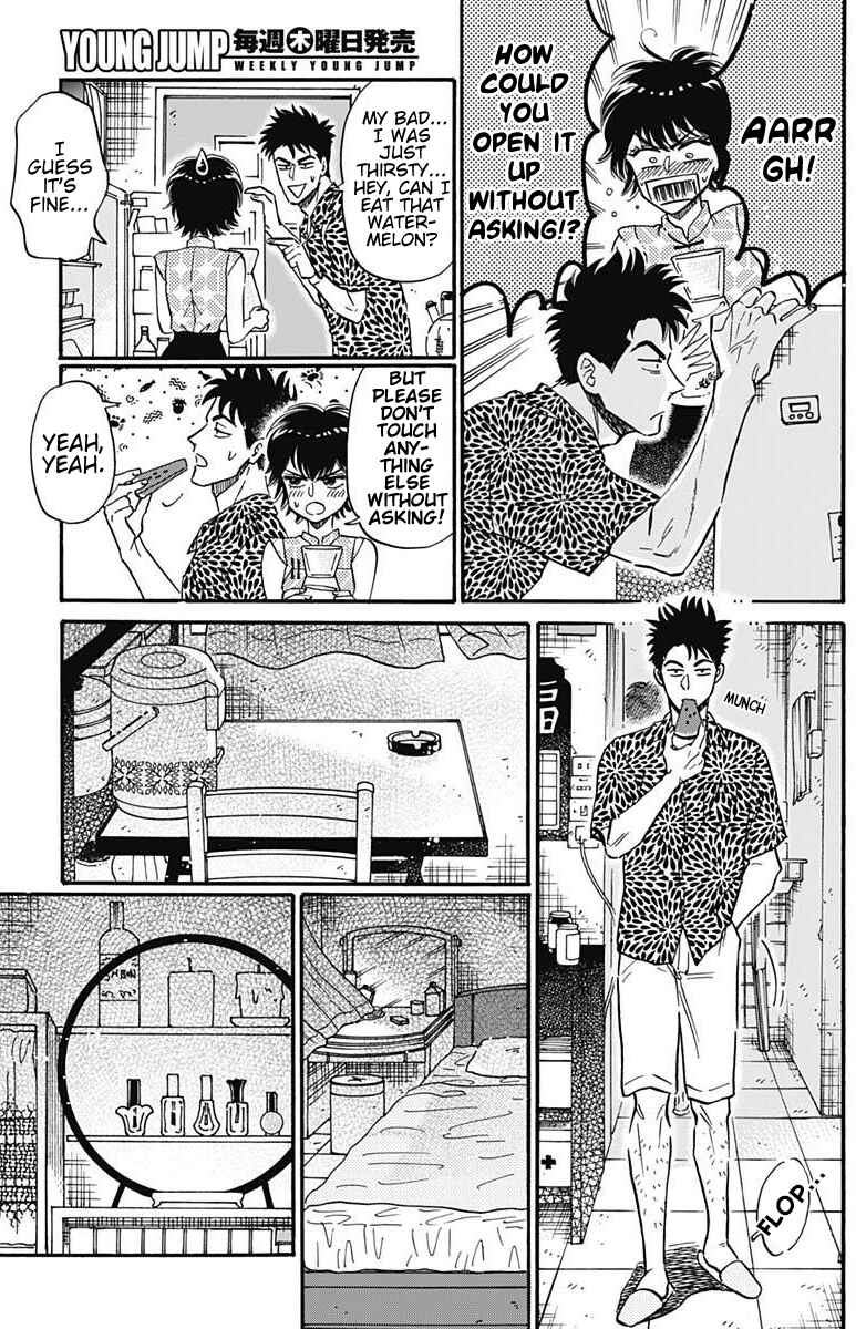 Page 8 Chapter 19 Kowloon Generic Romance