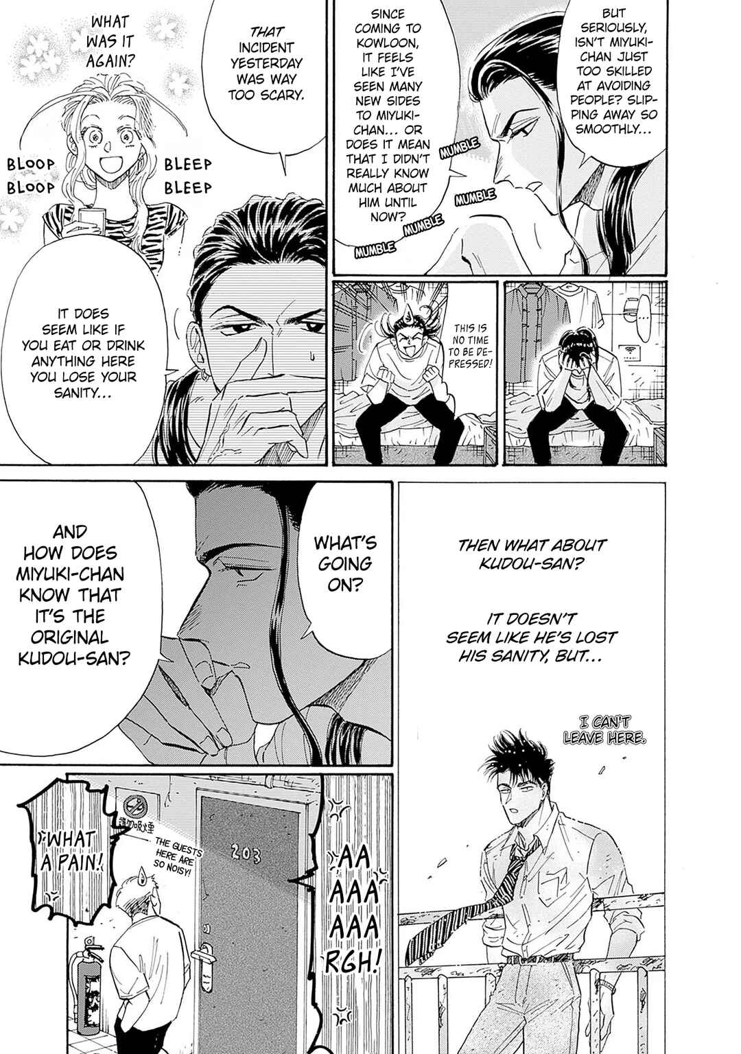 Page 11 Chapter 68 Kowloon Generic Romance