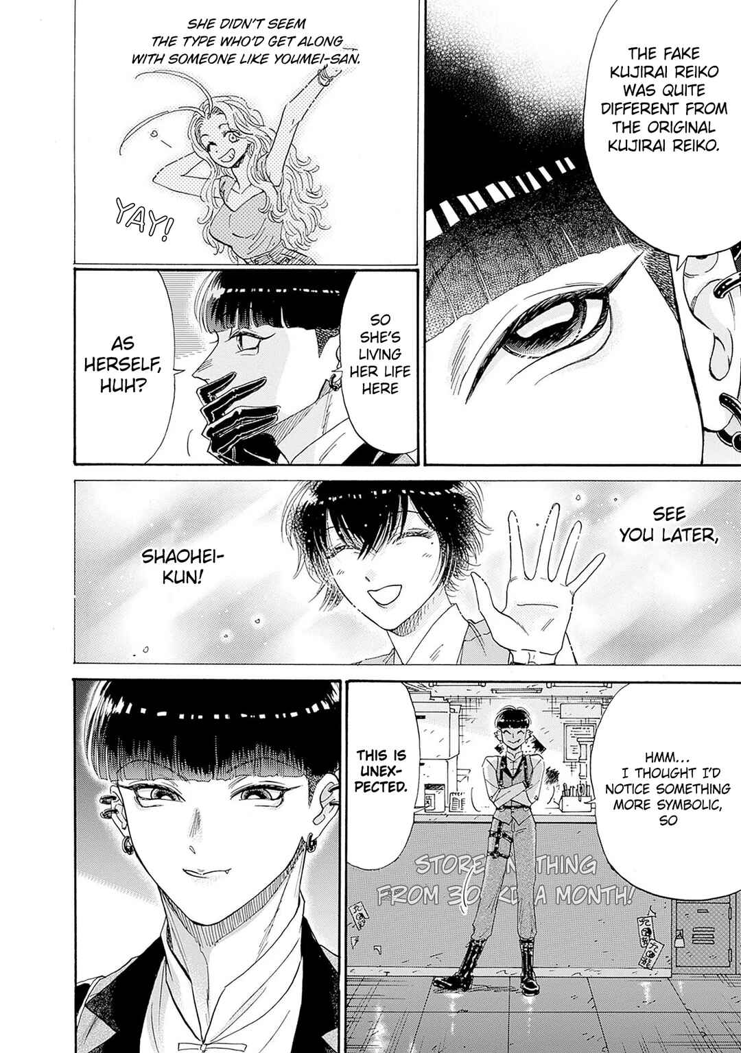 Page 14 Chapter 68 Kowloon Generic Romance