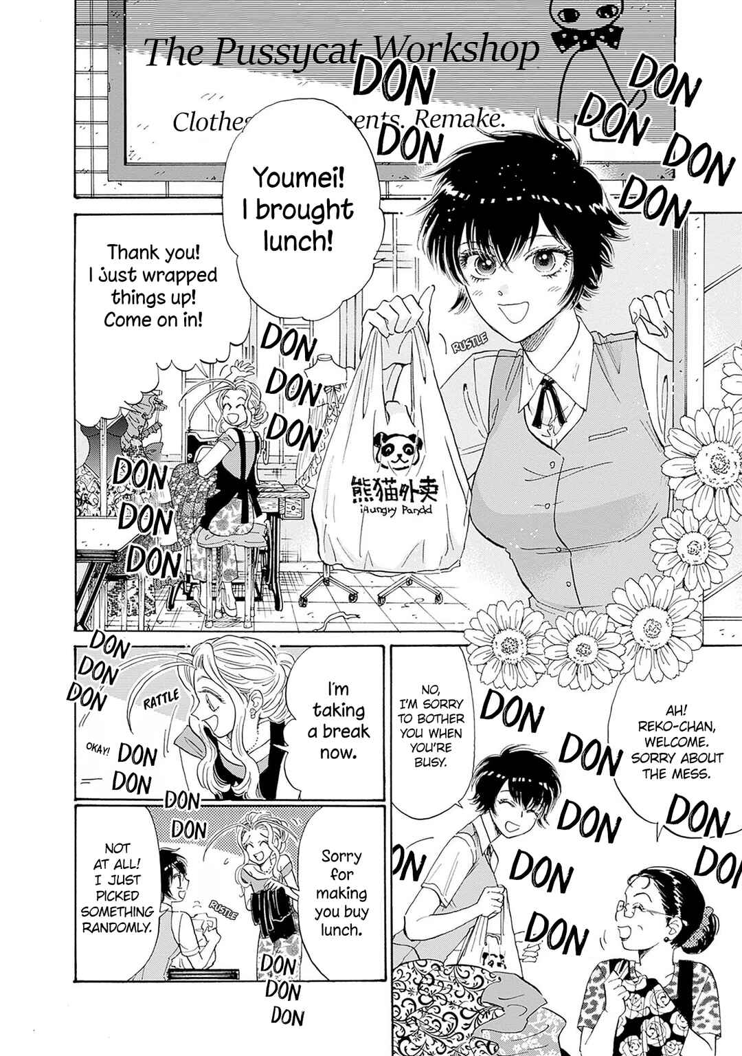 Page 2 Chapter 68 Kowloon Generic Romance