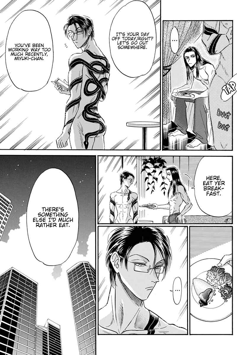 Page 10 Chapter 25 Kowloon Generic Romance