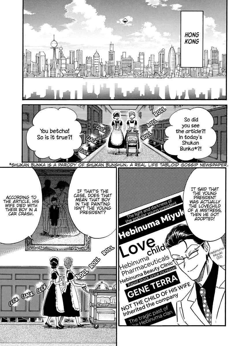 Page 4 Chapter 25 Kowloon Generic Romance