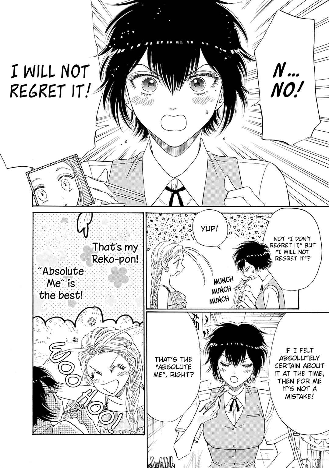 Page 4 Chapter 73 Kowloon Generic Romance