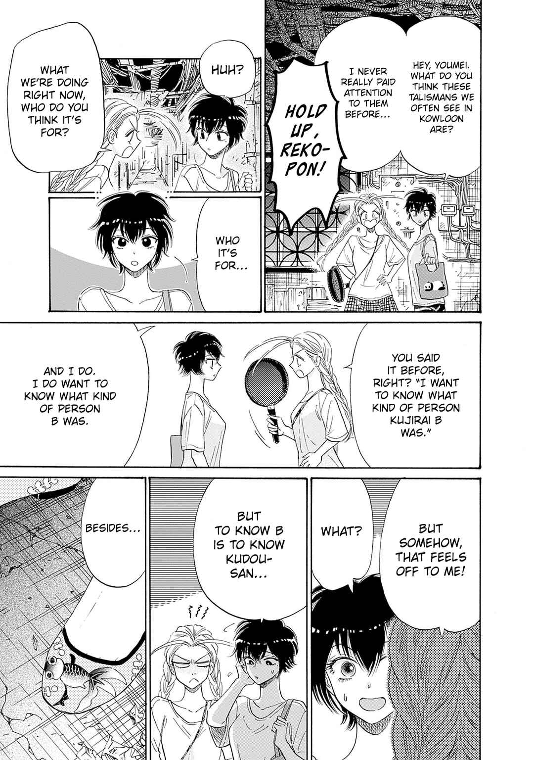 Page 9 Chapter 73 Kowloon Generic Romance