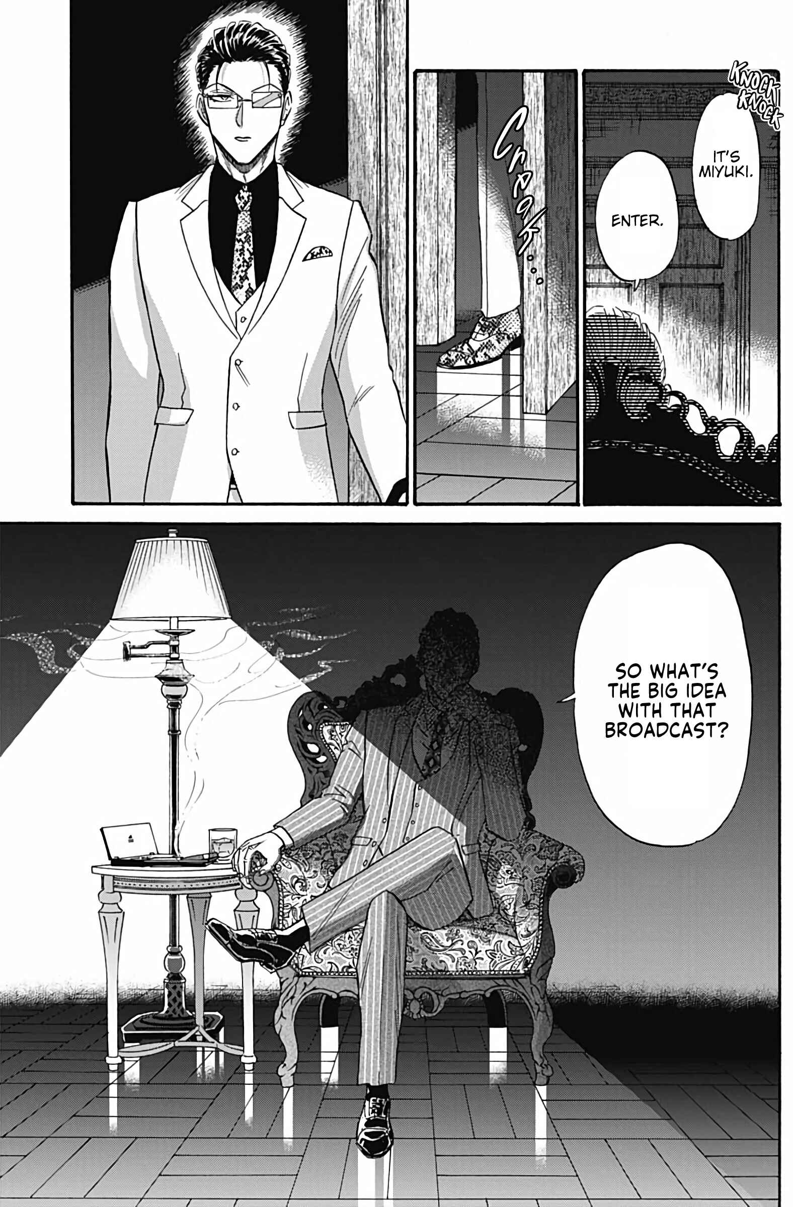 Page 4 Chapter 41 Kowloon Generic Romance