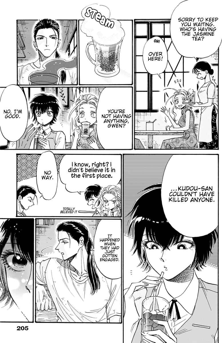Page 10 Chapter 46 Kowloon Generic Romance