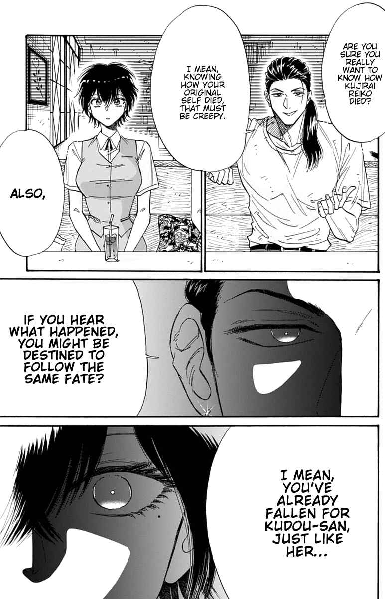Page 12 Chapter 46 Kowloon Generic Romance