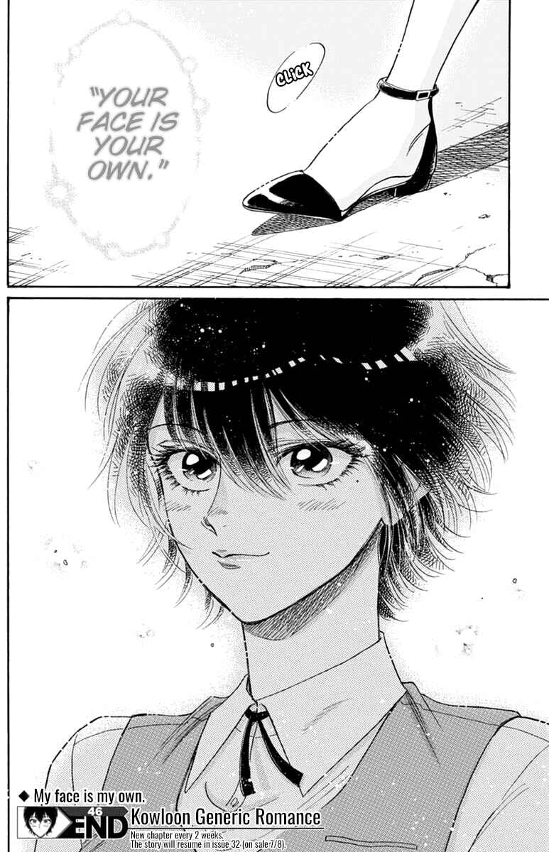 Page 19 Chapter 46 Kowloon Generic Romance