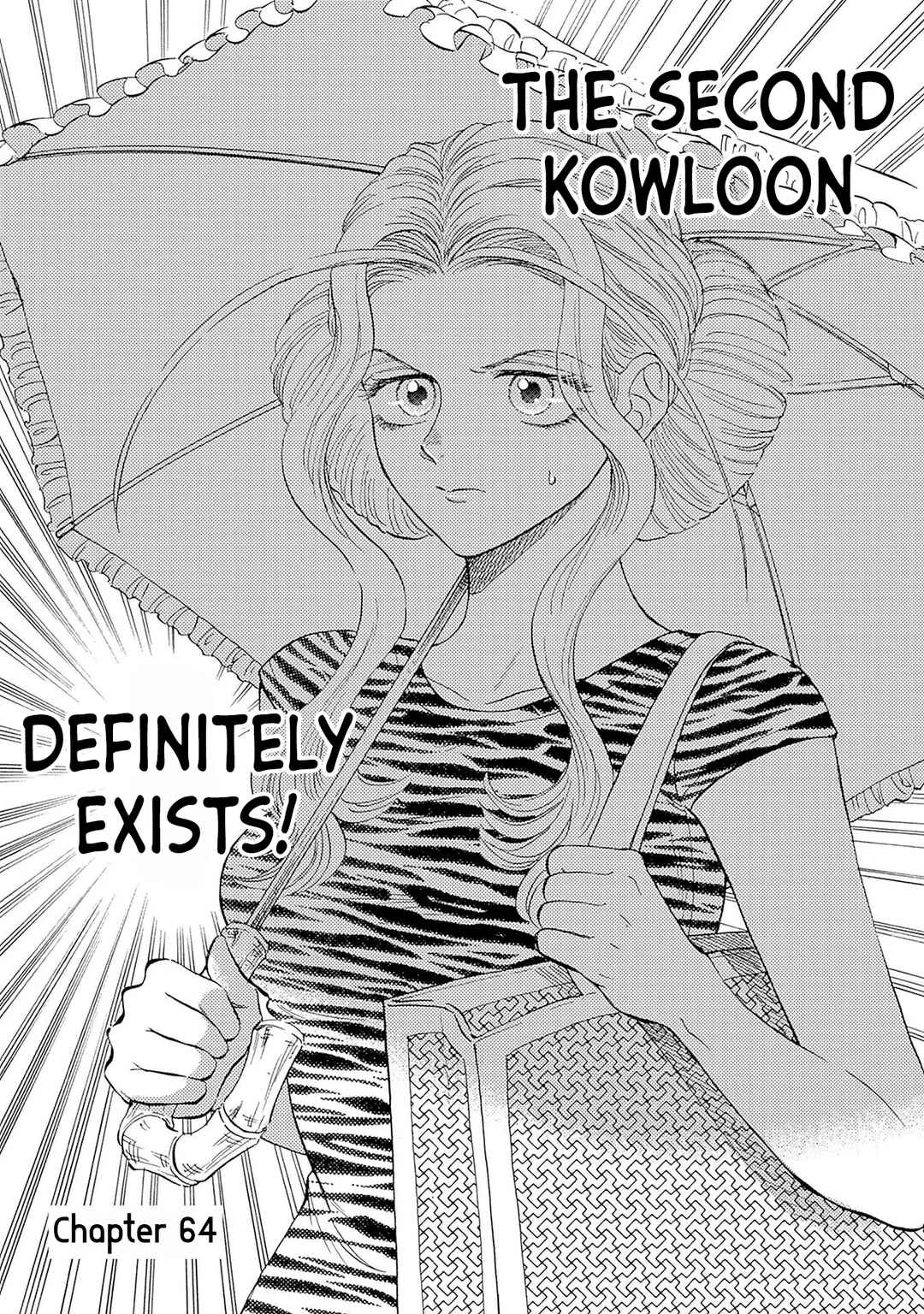 Page 1 Chapter 64 Kowloon Generic Romance