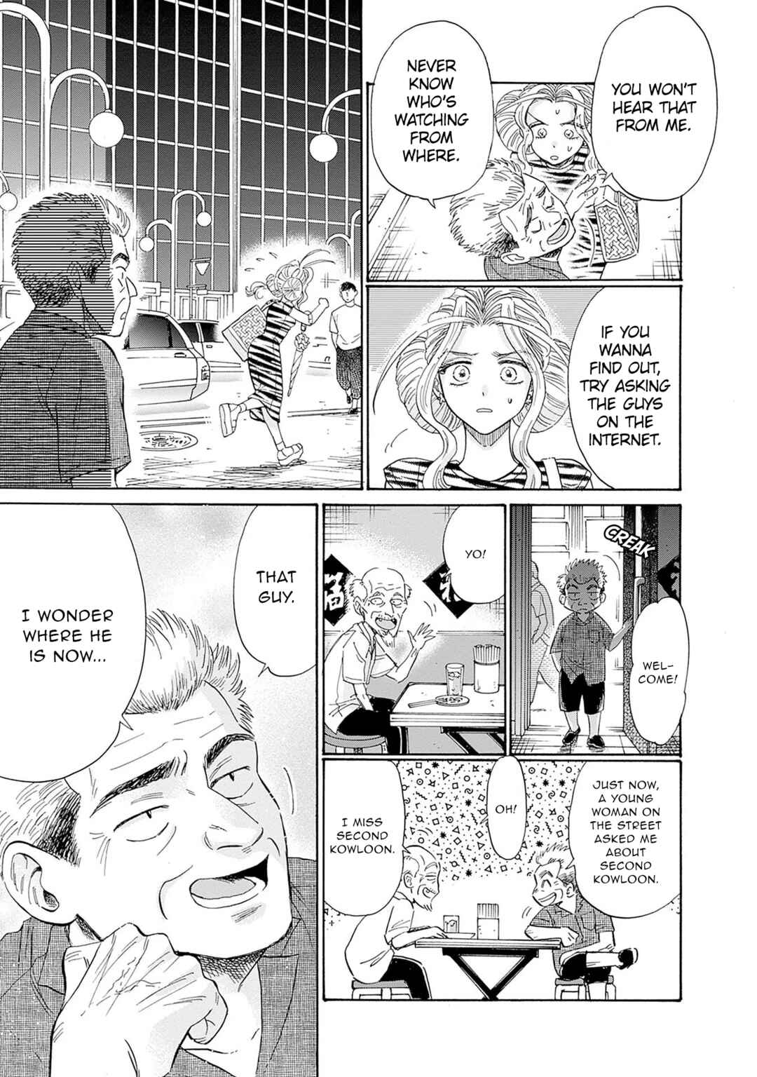 Page 11 Chapter 64 Kowloon Generic Romance