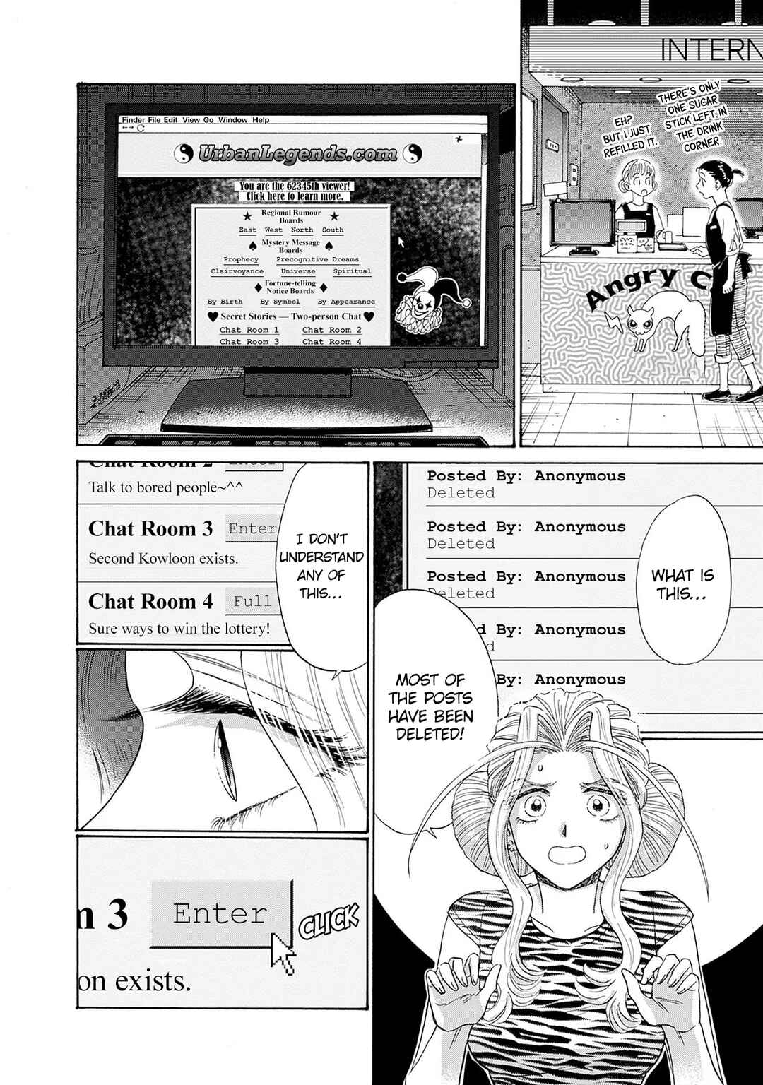 Page 12 Chapter 64 Kowloon Generic Romance