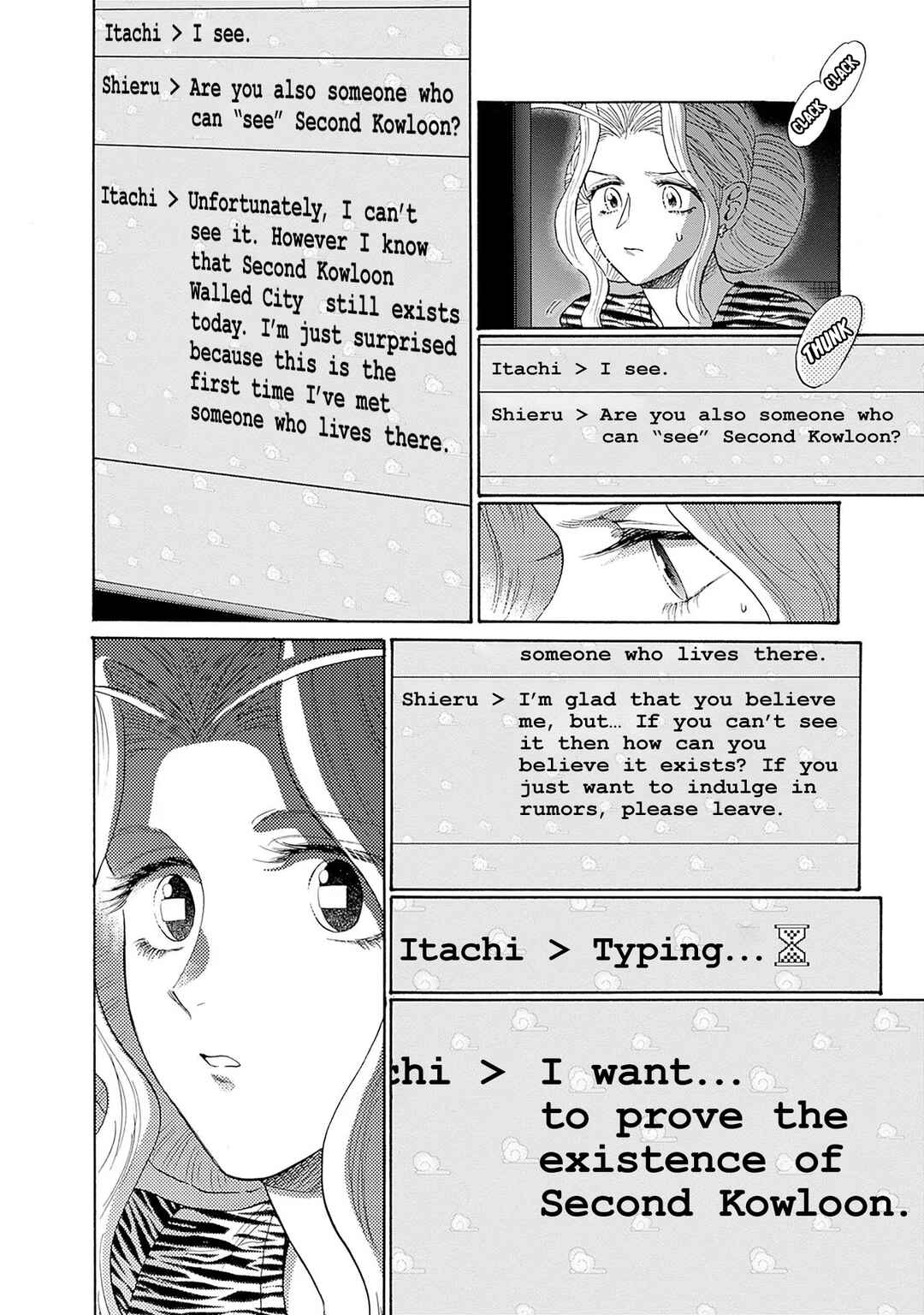Page 14 Chapter 64 Kowloon Generic Romance