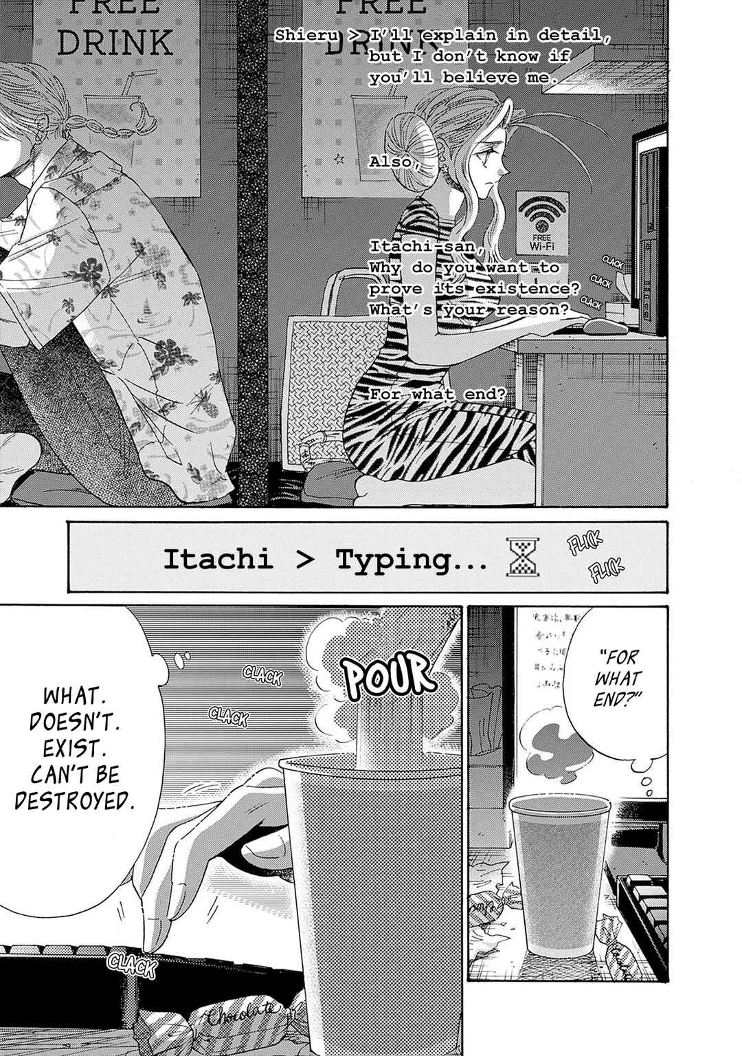 Page 17 Chapter 64 Kowloon Generic Romance