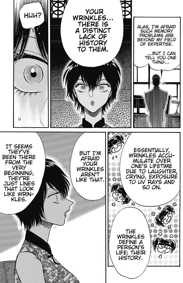 Page 12 Chapter 16 Kowloon Generic Romance