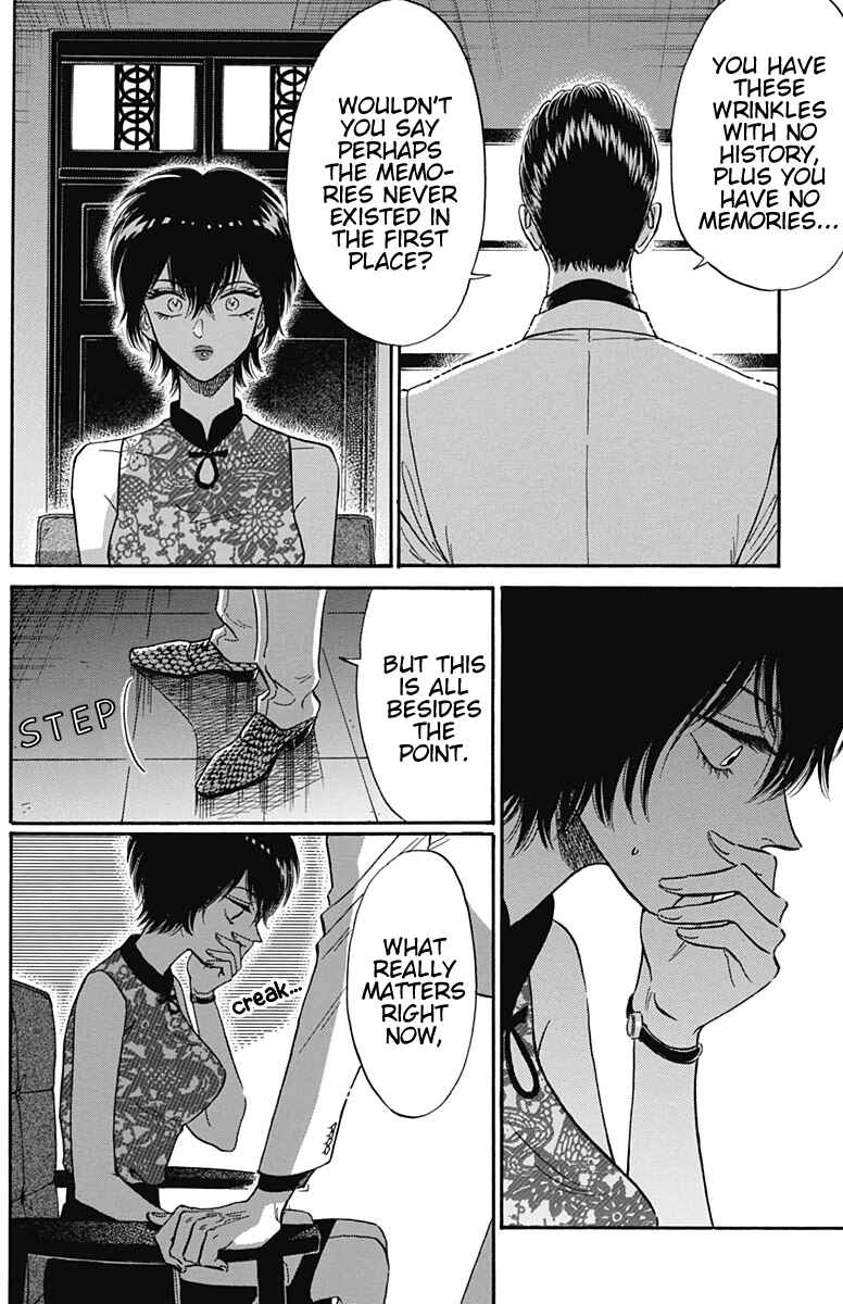 Page 13 Chapter 16 Kowloon Generic Romance
