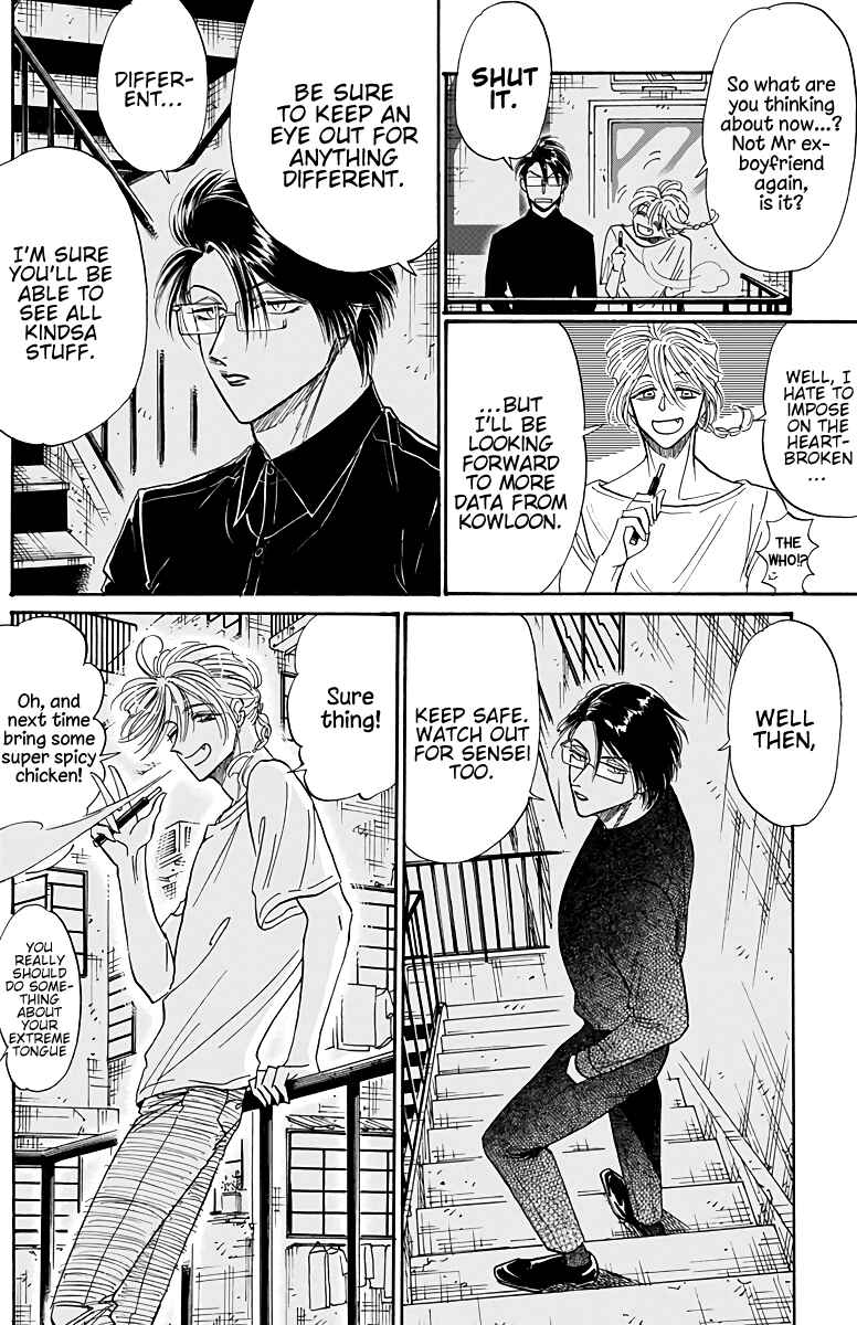 Page 18 Chapter 50 Kowloon Generic Romance
