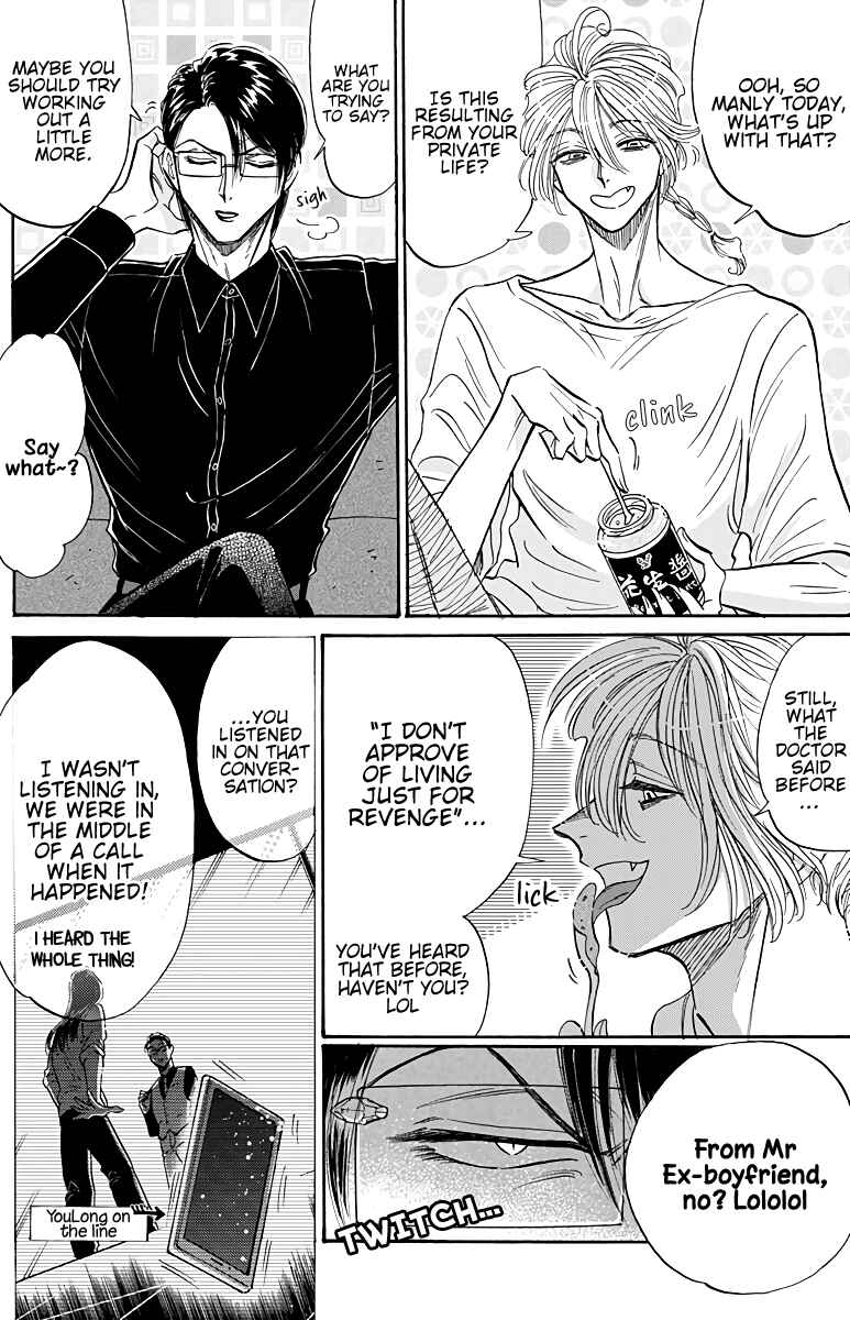 Page 4 Chapter 50 Kowloon Generic Romance