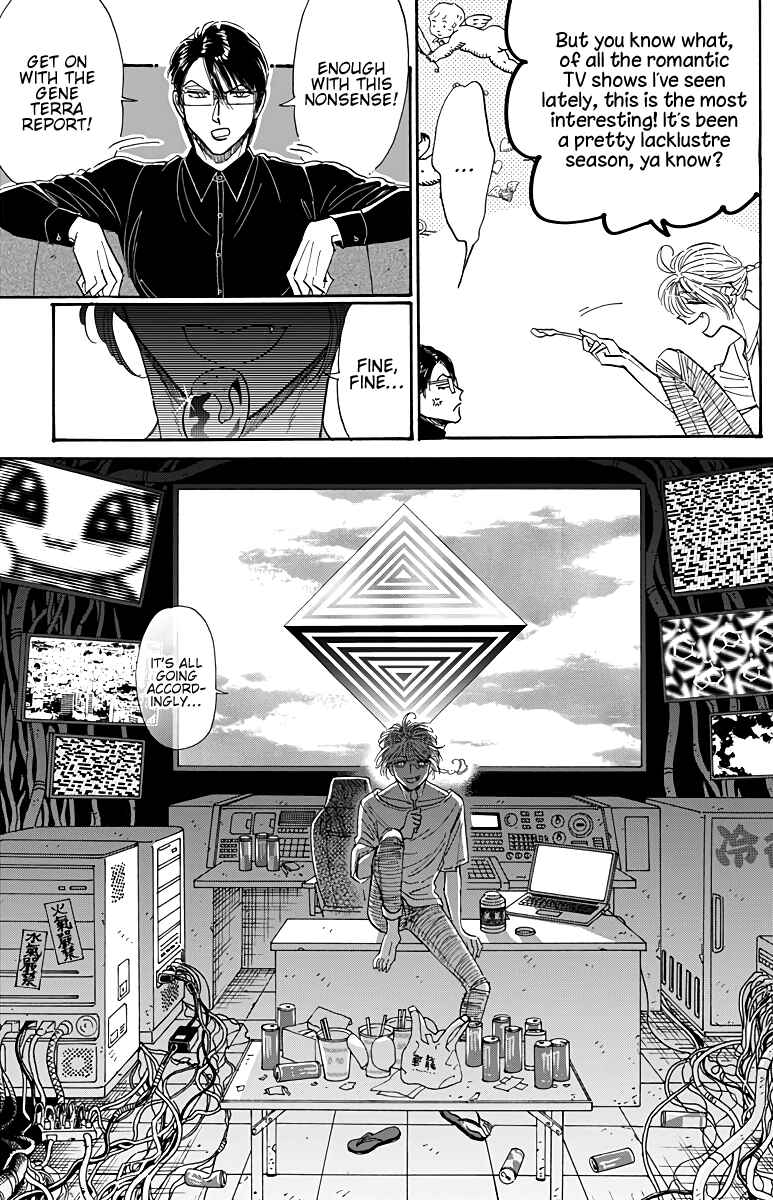 Page 5 Chapter 50 Kowloon Generic Romance
