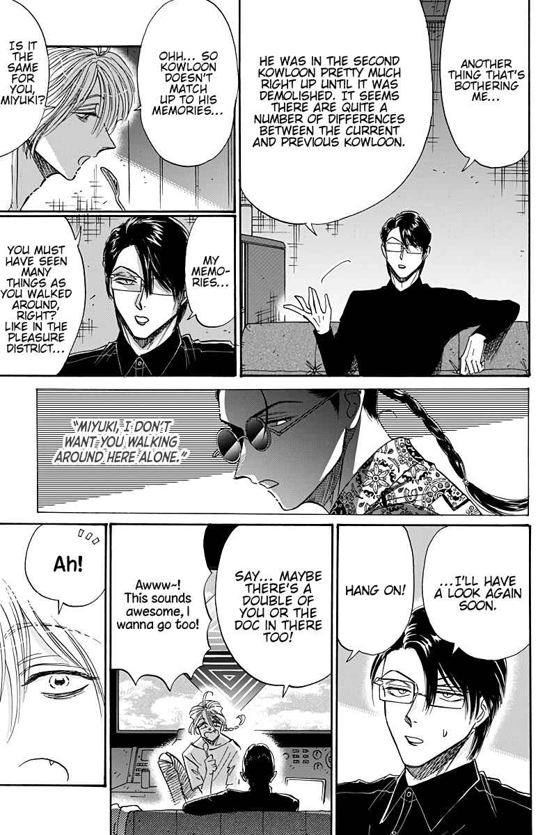 Page 7 Chapter 50 Kowloon Generic Romance