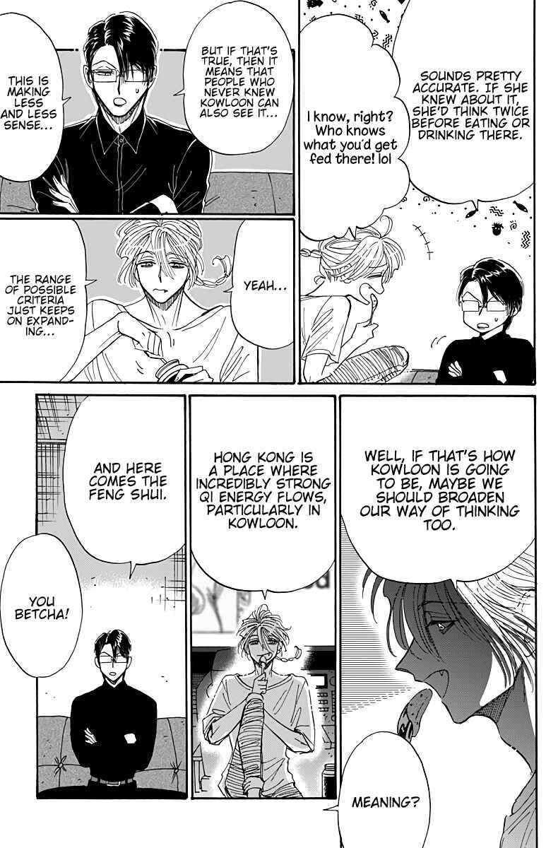 Page 9 Chapter 50 Kowloon Generic Romance