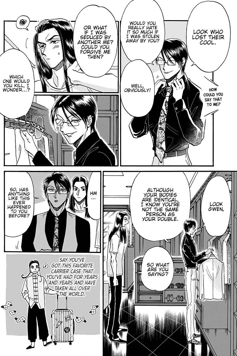 Page 10 Chapter 29 Kowloon Generic Romance